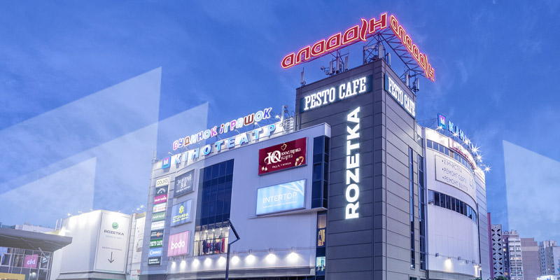 Відкриття нового ювелірного острова ЮК!